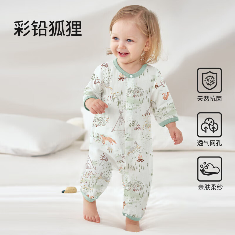 歐孕（OUYUN）嬰兒連體衣夏季嬰幼兒衣服男女寶寶睡衣薄款空調(diào)服哈衣長袖爬爬服 彩鉛狐貍 100cm