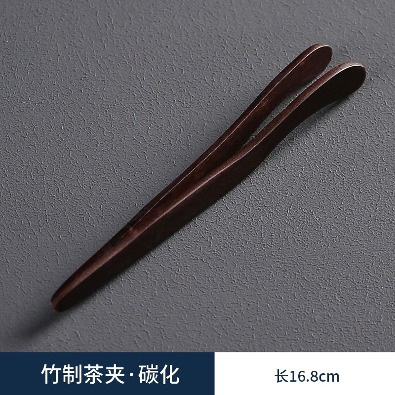 防烫竹子夹子 镊子茶叶夹子冲茶夹功夫茶具茶道零配 竹制茶夹/碳化