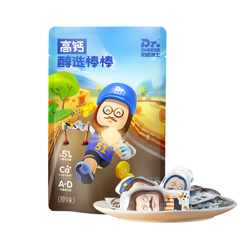 ���ڲ��������Ҳ�ʿ��ѡ���Ұ����Һ���51%�߸ƶ�ͯ��ʳӪ������ԭζ540g