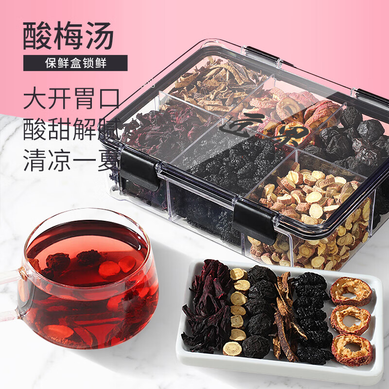 ���ڲ�����������������÷����÷���񻨳�Ƥɣ������ɽ�ר��������ԭ��190g