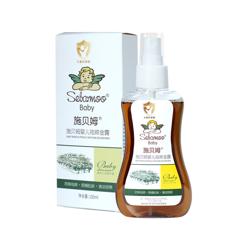 施贝姆（SEBAMOO）婴儿祛痱金露 秋冬新生儿童爽身金水去痱子水泡澡金露宝宝水喷雾 婴儿祛痱金露100ml