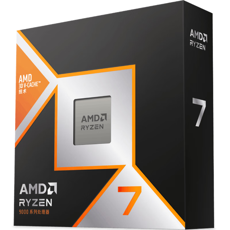 AMD ����7 9800X3D 8��16�߳� CPU ��װ 3294Ԫ(����ȯ)