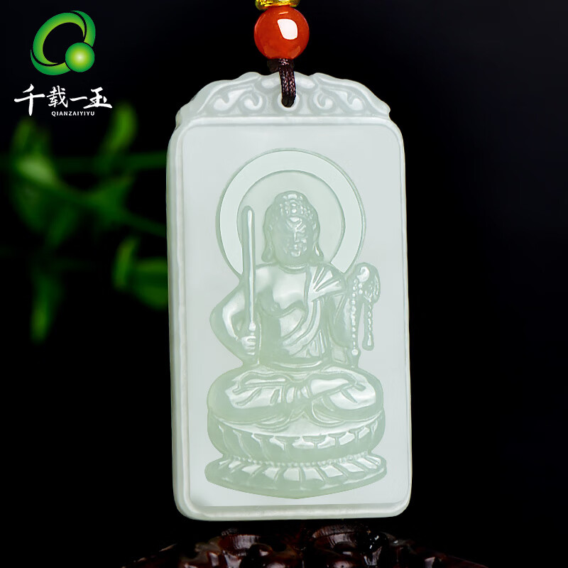 ���ڲ�����ǧ��һ������������׹ʮ����Ф��������׹��ʯ�������� Ԣ���ػ���� ��Ф��/����������