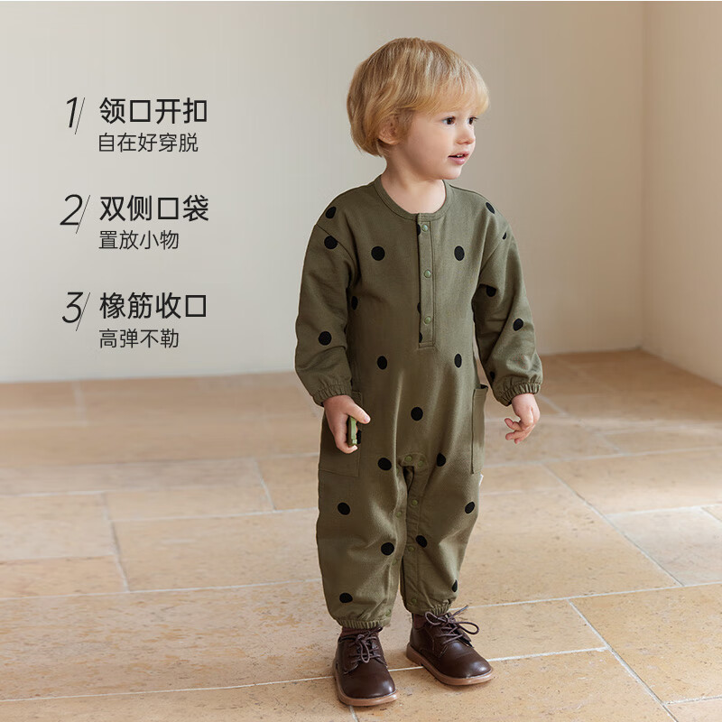 babylove【清仓】新生儿连体衣春秋纯棉卫衣宝宝哈衣新生儿爬服洋气休闲 月牙弯 90cm