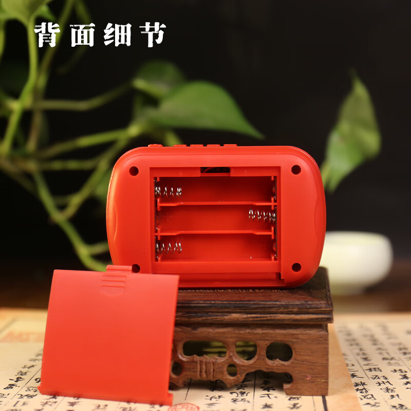 音絮7号电池可插电老人专念歌曲音乐机24小时单曲循环播放器可调音量 白色   送专用电源插头 唱机插卡108首