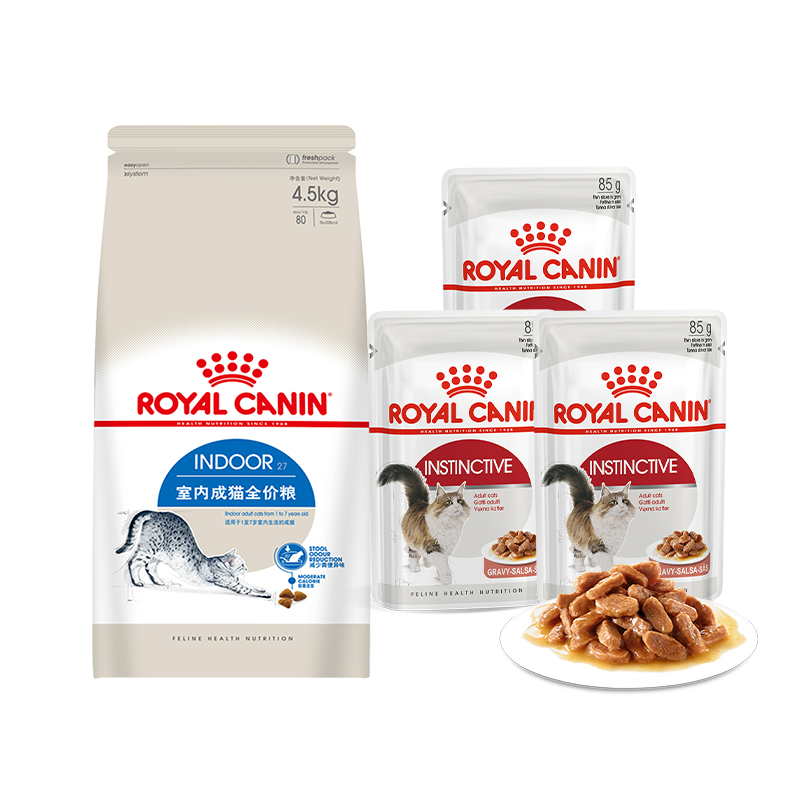 皇家貓糧?室內成貓貓糧?干濕搭配?I27 4.5KG+濃湯肉塊IGP 85g*3