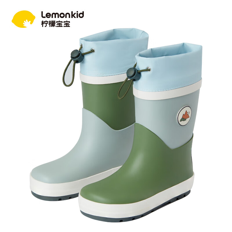 Lemonkid2025新款儿童雨鞋男童女童防滑水鞋男孩女孩长高筒小学生雨靴 山岩石绿 【束口版,更防水】 27 (内长18.2cm)