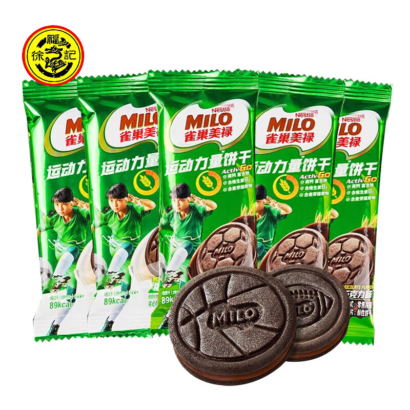 츣 μ˫ıɹܹӼ» »500g18.9Ԫ