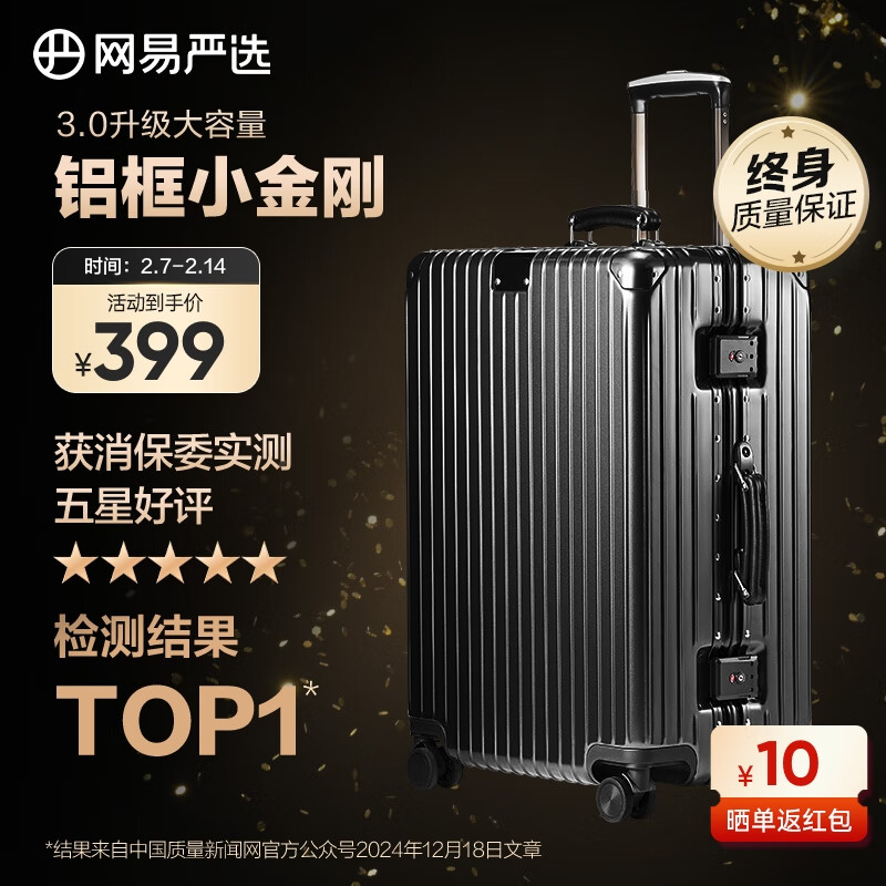 ������ѡ3.0��������ѧ����ѧС���PC���������������侭���*ĥɰ20Ӣ��