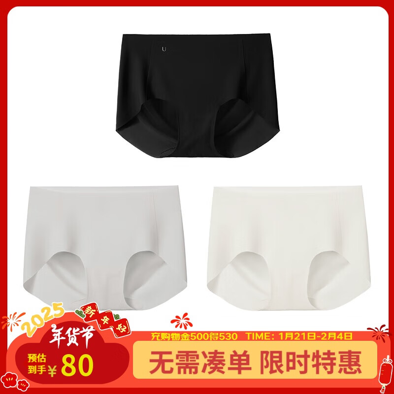 ubrasŮʿ�ڿ�Ů���������޺�ƽ�ǿ� ��+��+�ɼ�ɫ ����