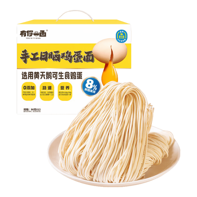 ����� ������ 90g*12 ���Ѽ��� ��ɹȫ���� ���������� 178.1Ԫ��5��(��35.62Ԫ/��)