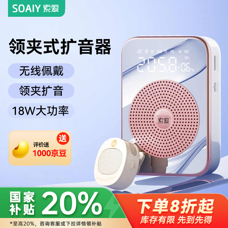 ���� S350�������С�۷���������ʦר���������������Х��TF��U��������˷絼�����ӻ����Яʽ ��