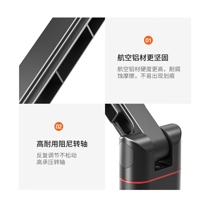宜客莱电脑支架 站立办公 笔记本支架 电脑增高架 适用苹果/联想/华为 桌面立式支架 可调节散热器A37