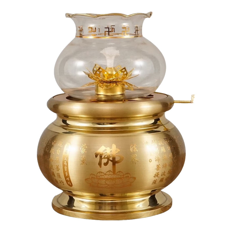 臺灣銅油燈家用純黃銅酥油燈長明燈蓮花燈寺廟佛供燈供佛油燈燈盞 黃銅拉絲佛字心經(jīng)油燈1盞 小號