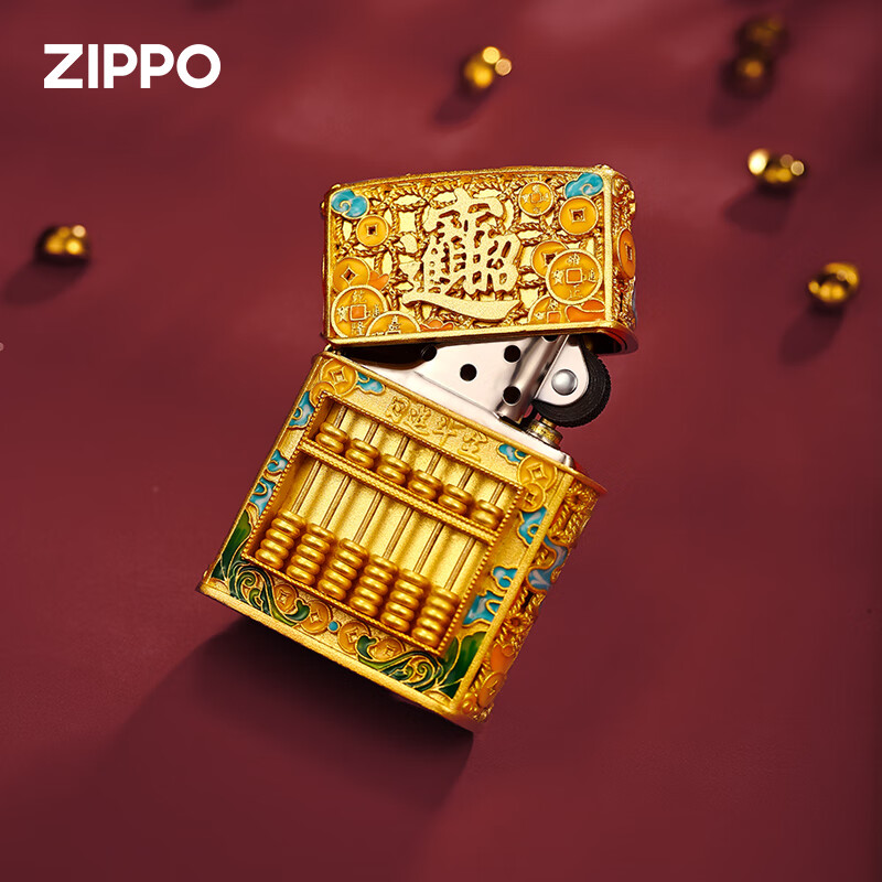 ZIPPO打火机zippo正品芝宝煤油防风镀金八方来财算盘520高级感男士礼物 镀金款【专属礼盒套装】