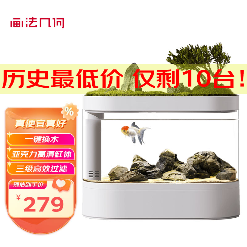 ���������������������������̬��ȫ�������ٿ�ιʳС������ϸǿ���ֲ ����׼�治������app��c500���