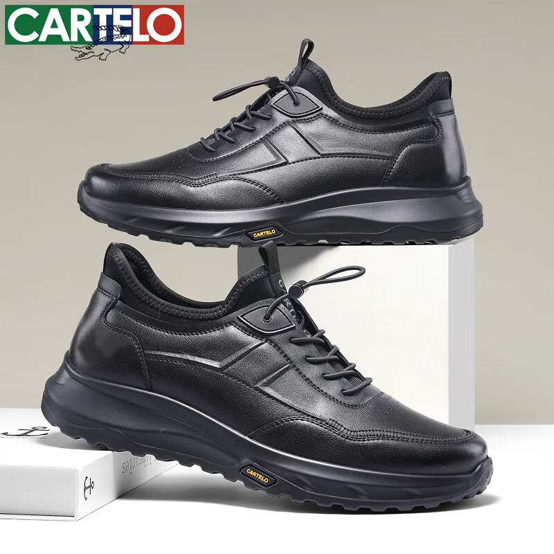 卡帝乐鳄鱼男鞋秋冬季新款男士休闲皮鞋时尚运动休闲鞋百搭舒适旅游鞋子 黑色 5215 40
