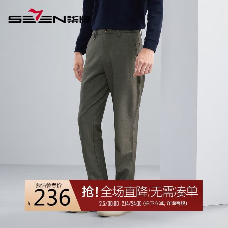 ���ơ�����ë����ʿ���п㱣ů����ͨ������ֱͲ����