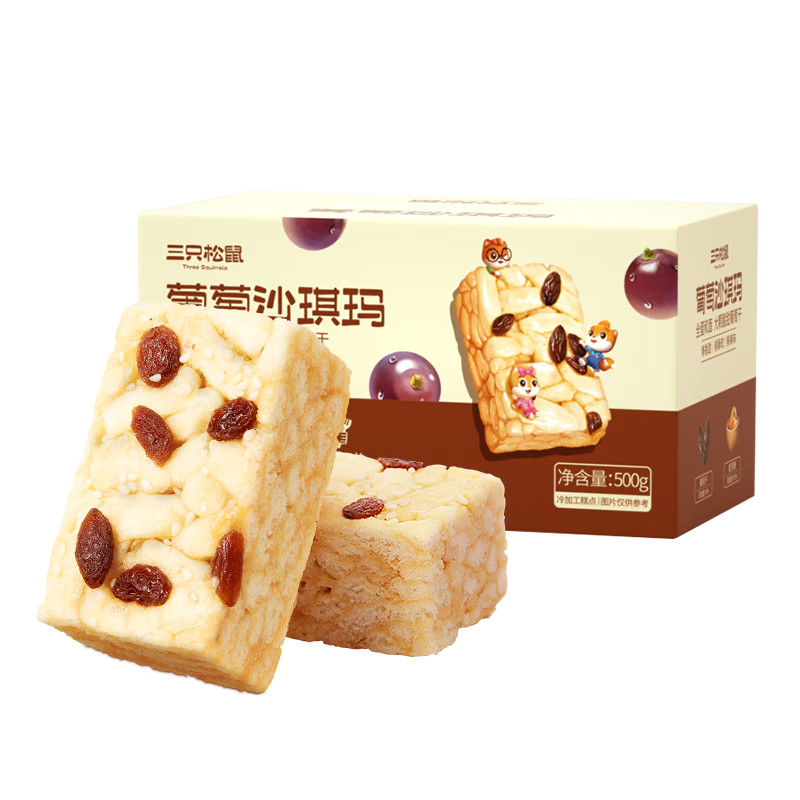 ��ֻ���� ����ζɳ���� 500g 8.9Ԫ