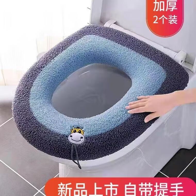 马桶垫坐垫家用加厚马桶圈坐便器垫子冬季防水防臭坐便套 【3条装】提手加厚【颜色随机】