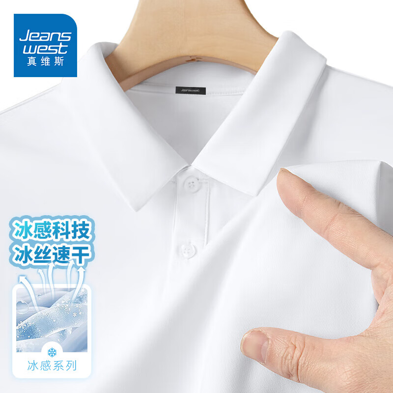 ���ڲ�������ά˹��Jeanswest��polo�����ļ���˿�ٸɶ��䳱����ʽ������ɿ�������ʿ����������  ��ɫ(��ɫ) 4XL (����205-230��)