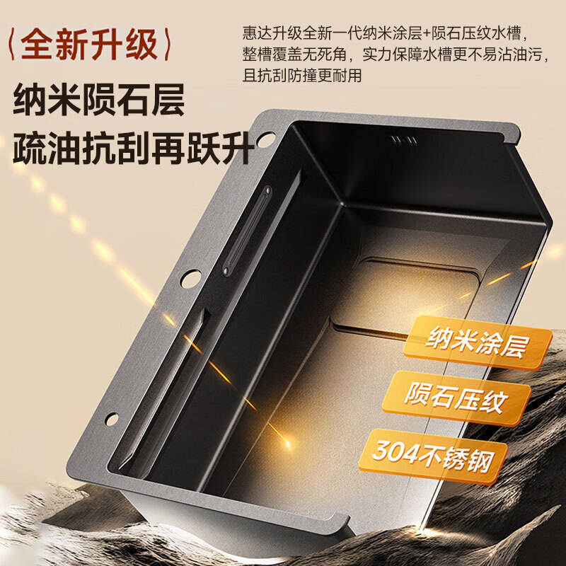2025年厨房水槽十大品牌排行榜揭晓：这10款材质优，易清洁超耐用-图片10