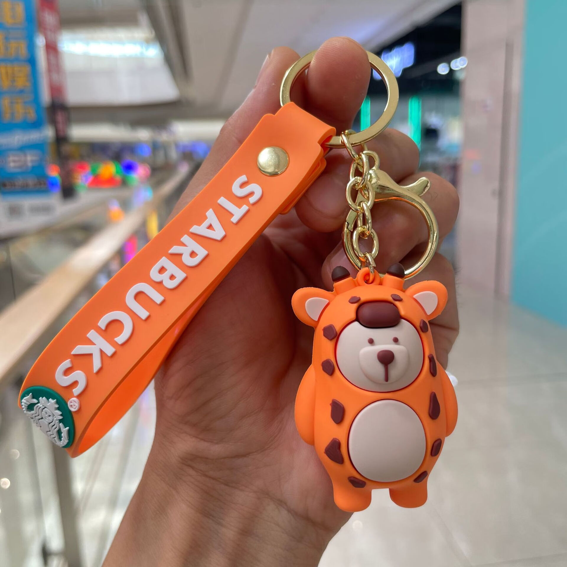 创意星巴克丛林系列钥匙扣小熊公仔汽车钥匙链包包挂件挂饰小礼品