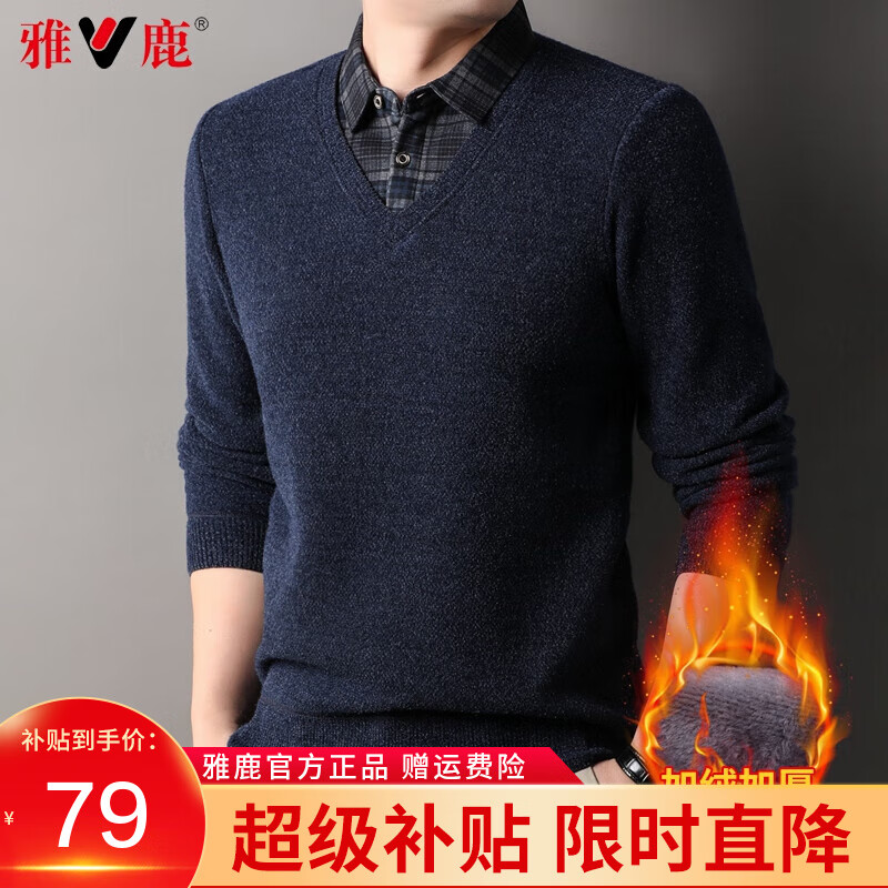 ���ڲ�������¹��֯����ʿ�ﶬ���¿�ë����װ���������޼Ӻ�ů�����������·� ����ɫ XL (180)