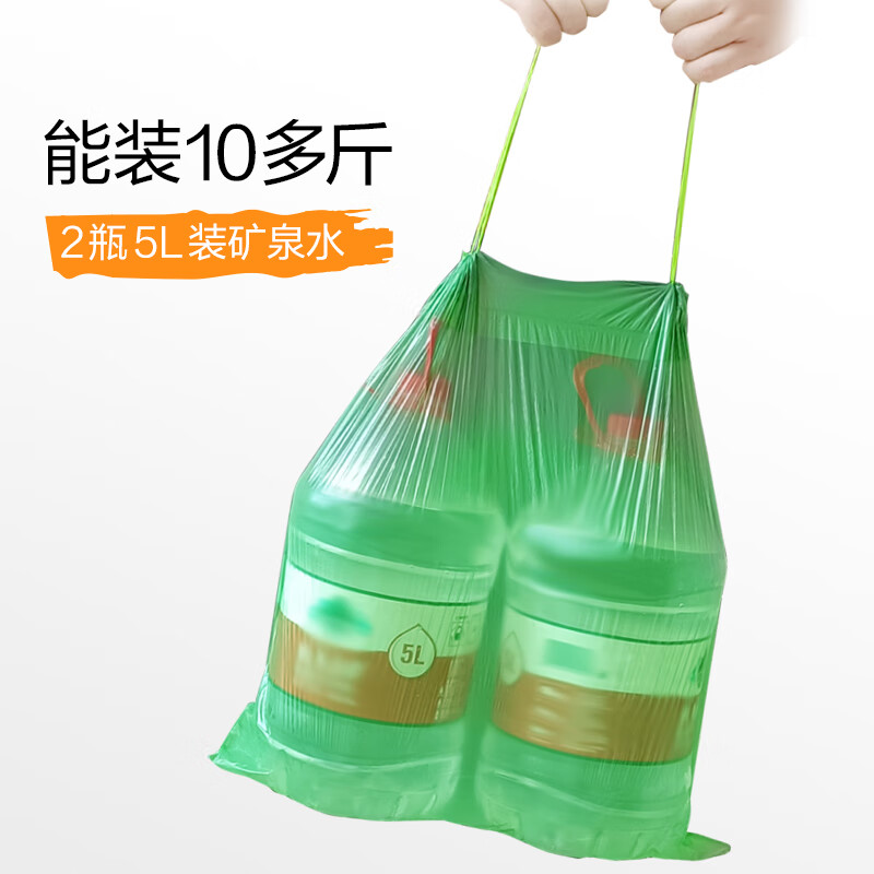 配图3