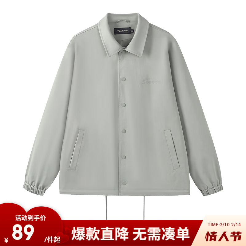 ������ѡ��ʽ���н����п˰�����������ˮ��������ͨ�� ����ɫ S (165/88A)