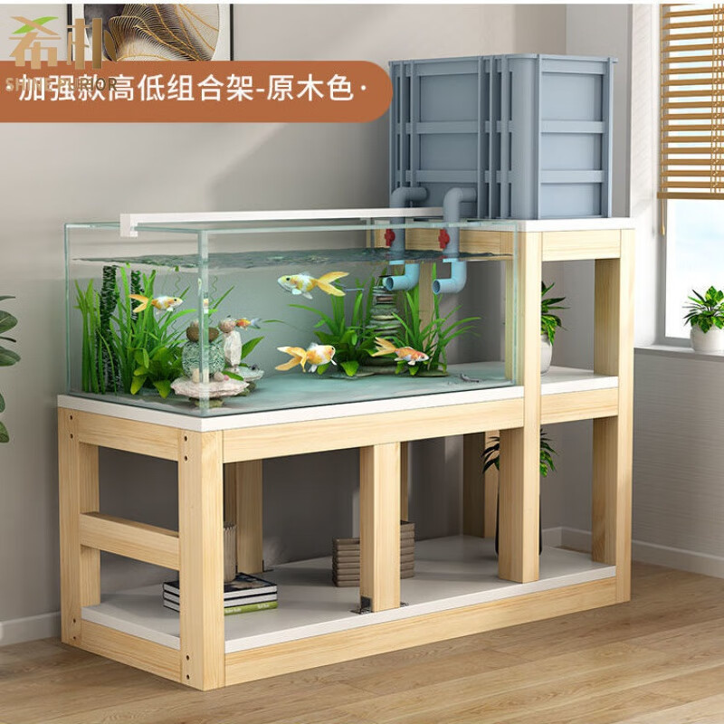 希樸 SHINE PURIOR簡(jiǎn)約新中式魚缸架子底座實(shí)木置物架高低落地架組合花架客廳魚缸柜 SS 原木色 高低組合架 50*30【20*30】110cm高