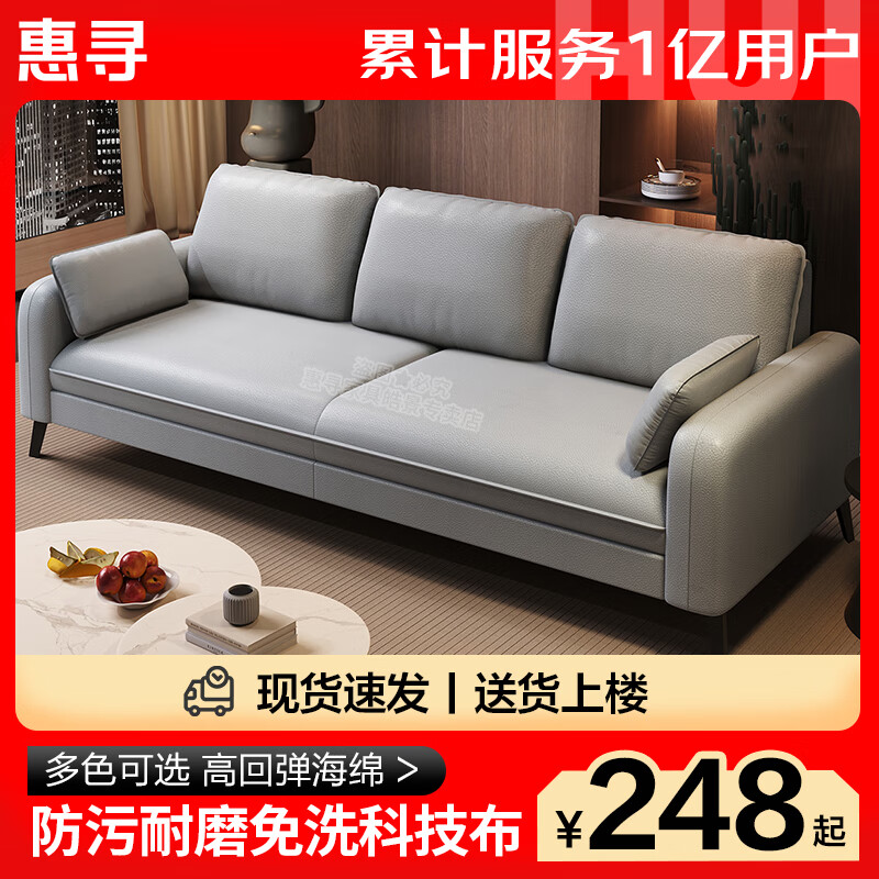 ���ڲ�������Ѱɳ��С���Ϳ����ִ���Լ��ŷ���ҳ��ⷿ��Ԣ�Ƽ���˫��������ɳ�� ǳ��ɫ����ѡ�Ƽ����� ����λ0.65m���齺�