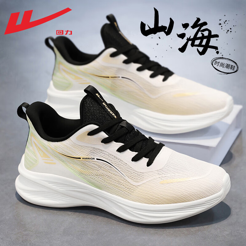 ���ڲ����������ٷ���Ь�˶�Ь�����ļ��¿�ٴ��ܲ�Ь��ʿ͸��������������Ь�� �׻� 42