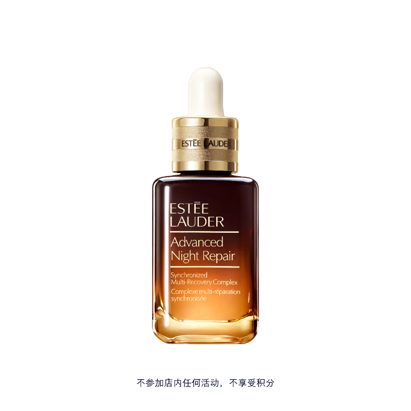 ��ʫ����С��ƿ����¶30ml�޻����ϻ���Ʒ��װ��ױƷ�����������������