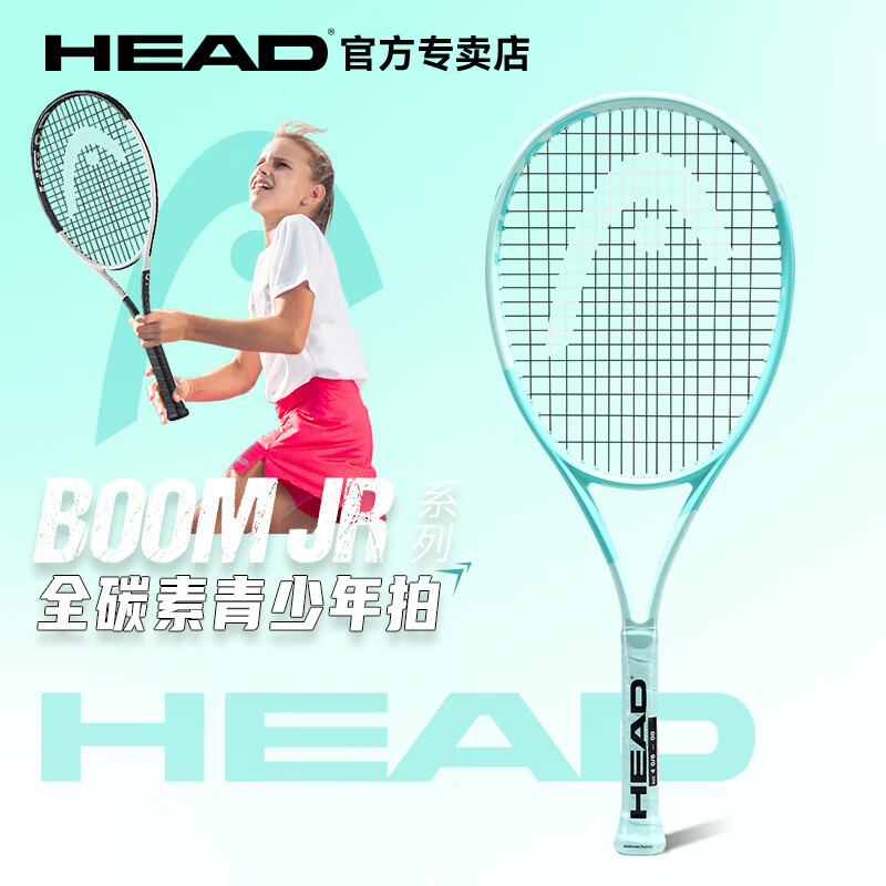 ����(HEAD)����ȫ̼���������������ѧ��ȫ̼��������