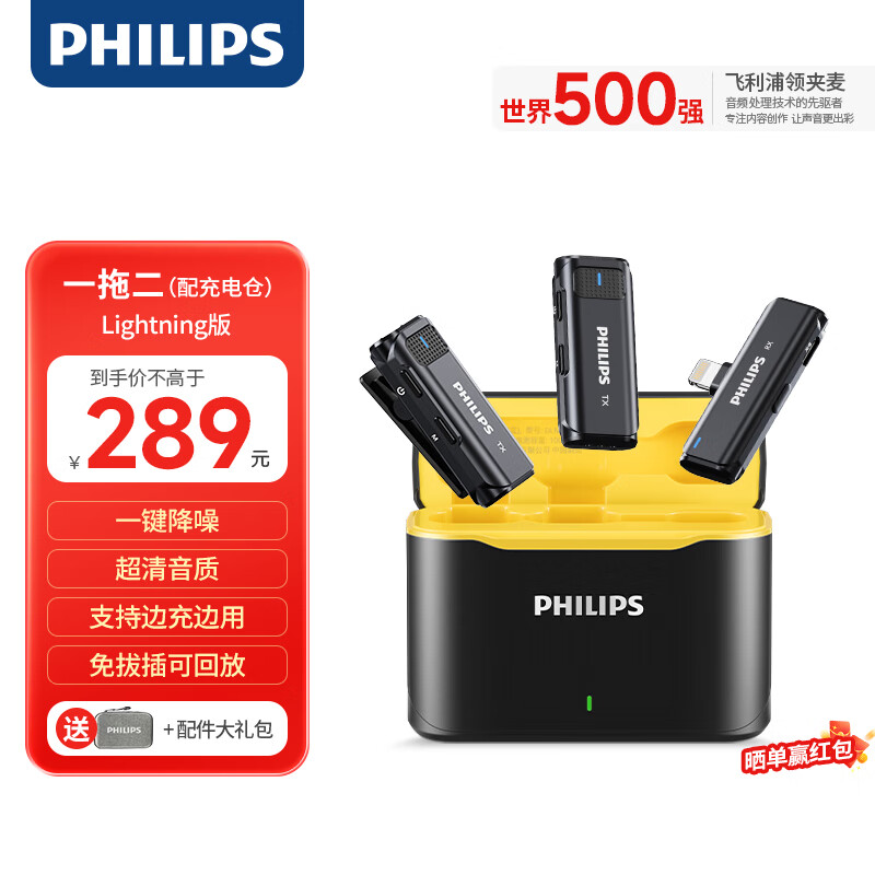 �����֣�PHILIPS�����������˷�һ�϶�С�۷���������������ֱ���豸�������Ƶֱ��ʽ������DLM3545V(������)