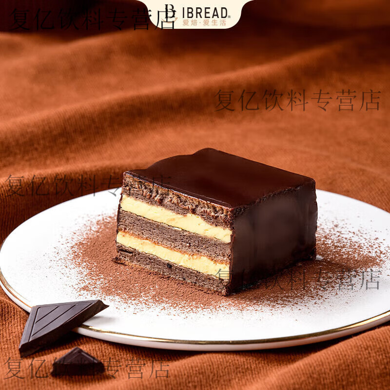 食芳溢iBread爱焙MCT巧克力魔芋蛋糕零食面包健身代餐夹心蛋糕点心面包 【劲爆装】巧克力魔芋蛋糕6盒