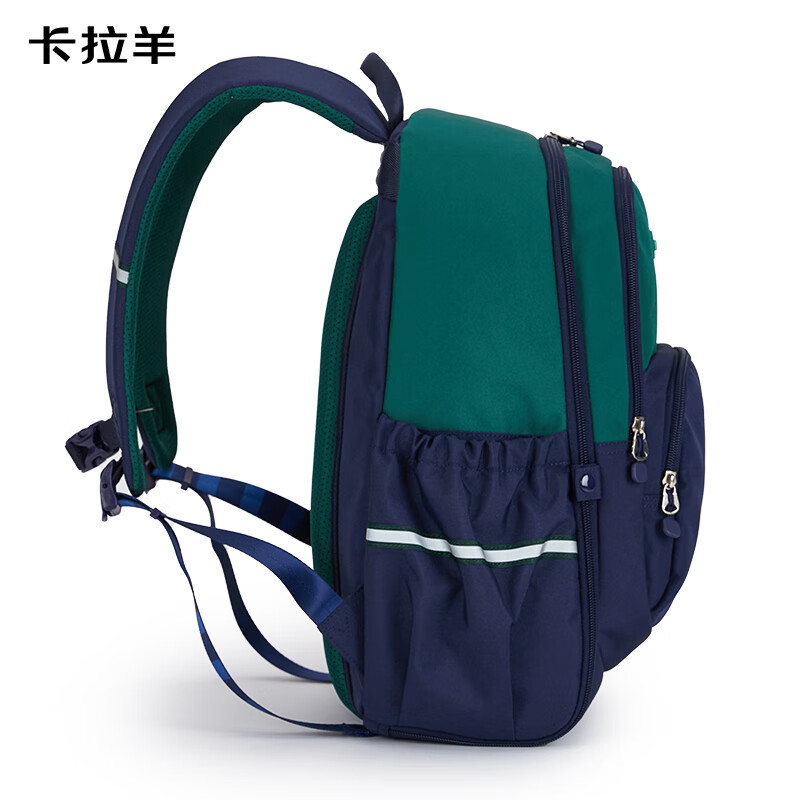 卡拉羊（KALA·Y）中学生休闲书包大容量游学旅行双肩包高颜值印花男女背包绿野仙踪 常青藤绿