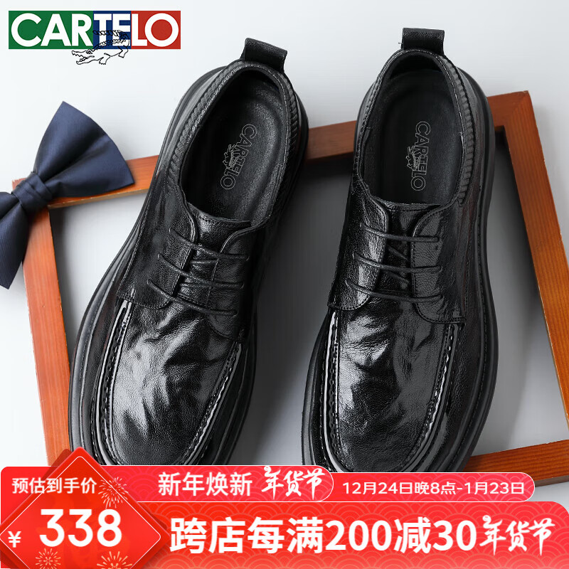 ���������㣨CARTELO��ͷ����Ƥ����Ь����ץ����ʿ����ƤЬӢ�ױ�ů��Ь9676 ��ɫ 41