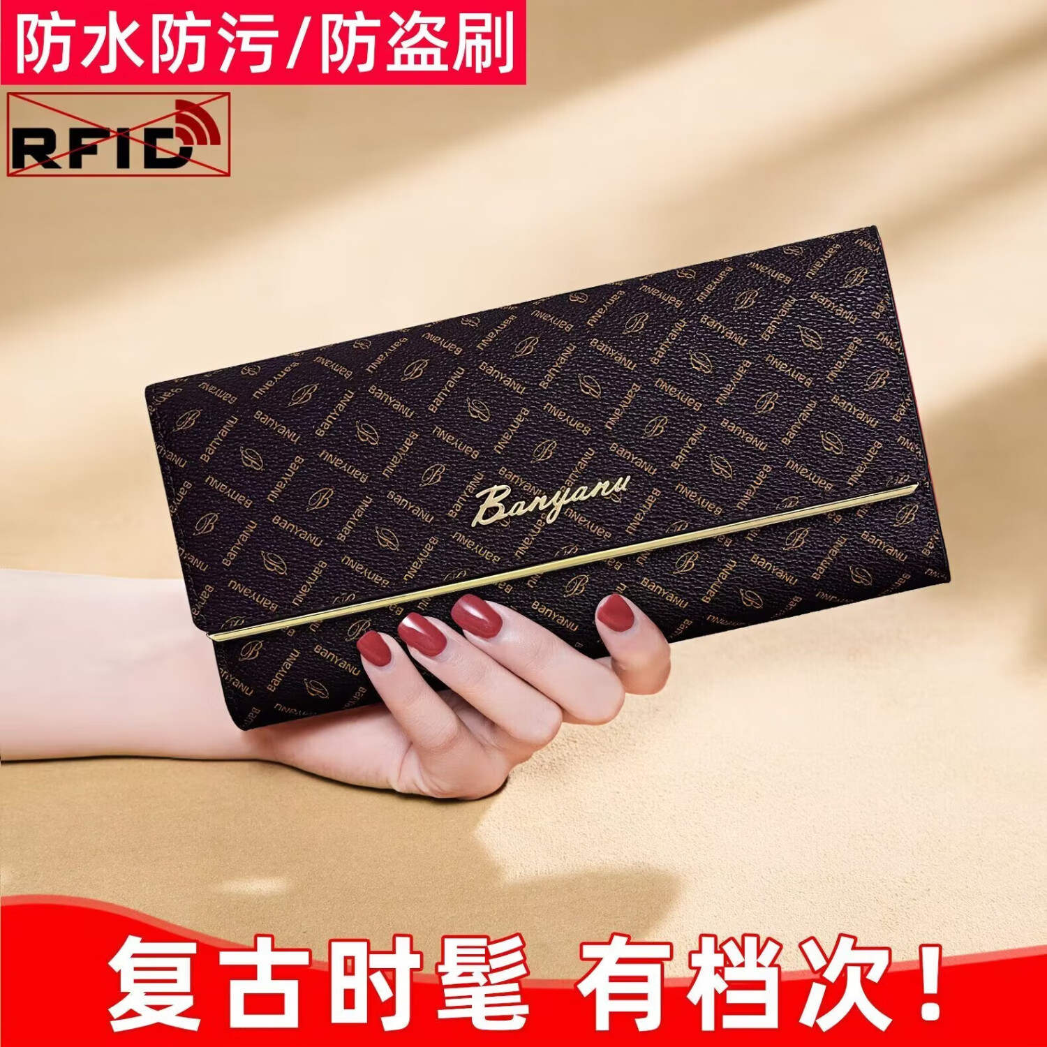 酷奇袋鼠【生日礼物】酷奇女包钱包女长款2025新款女士钱夹手拿手包零钱包 咖啡色-内里