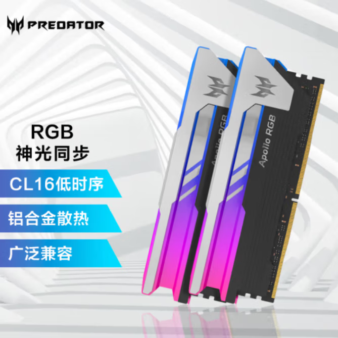 宏碁掠夺者（PREDATOR）DDR4台式机内存条  Apollo星际系列 3200 C16 星际 235 32GB 2条套条 16*2