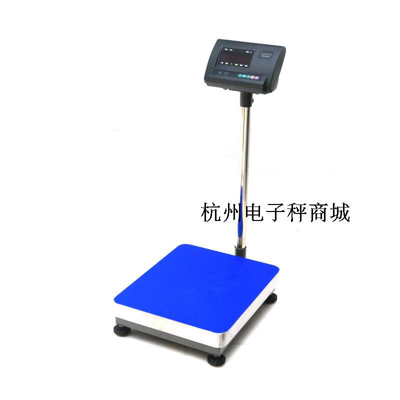 耀華XK3190-A12+E電子秤75kg100kg150kg計(jì)重臺(tái)秤電子落地秤稱(chēng) 30kg/2g  30*40CM