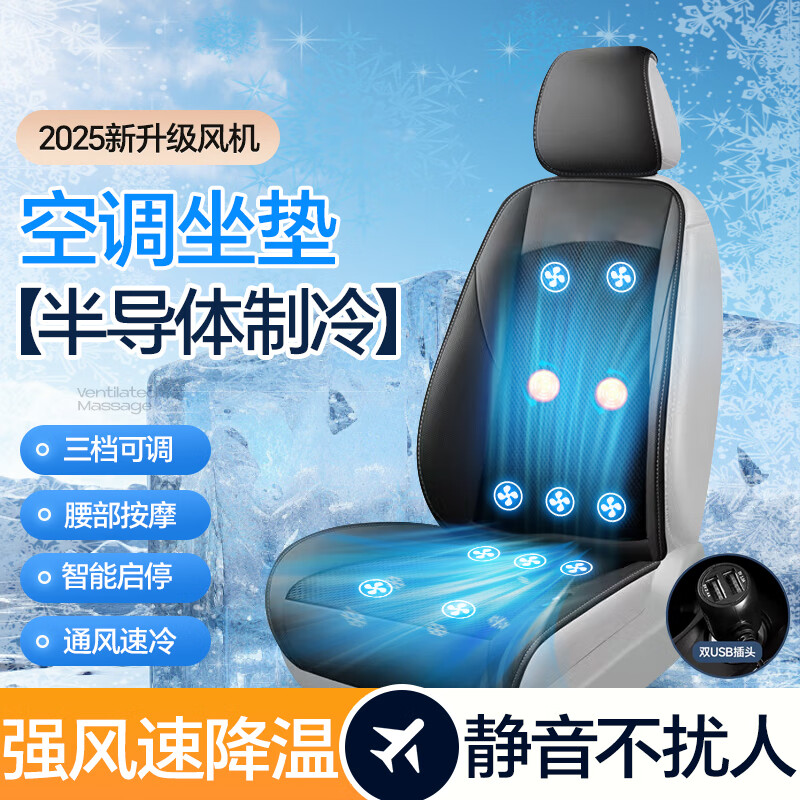 �ζร����ͨ������������˿�����ļ���������͸������γ�����ͨ�簴Ħ 12V�����ݵ���-��ɫ��ͨ��+��Ħ �ļ�ȫ�������뵼��ͨ�簴Ħ����