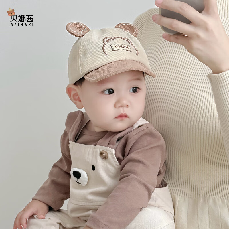 ӤñӴ＾ɹñññѼñɰ happyС-ɫ 6-20£40-48.5CM