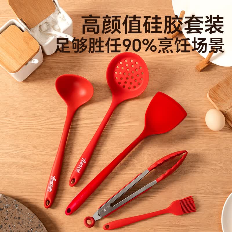 Amercook 硅胶锅铲煎锅不粘锅炒菜铲硅胶汤勺耐高温家用铲勺防烫不粘铲子 红色硅胶锅铲