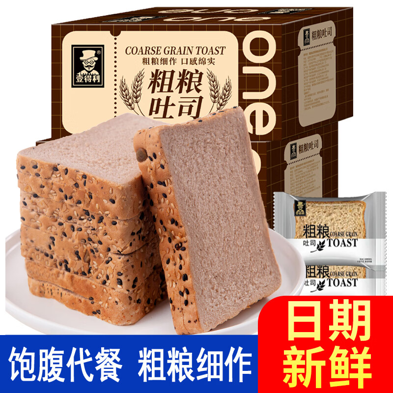 ����ʡǮ����Ҽ�����ٲ���������ȫ����˾������������������ʳҹ�� ������������5���� ��10Ƭ