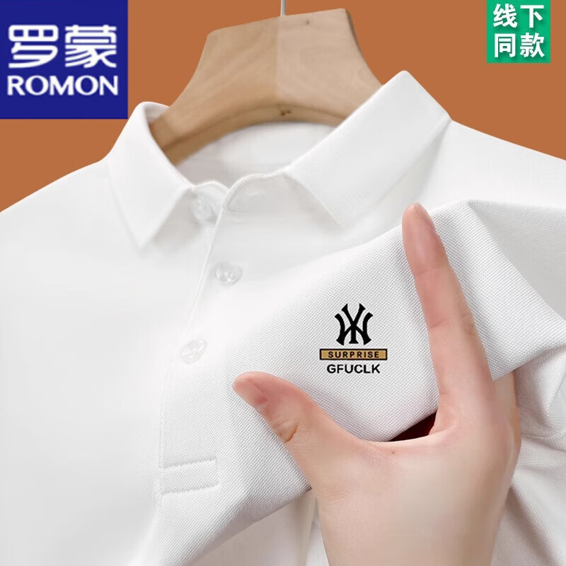 罗蒙(ROMON)100纯棉短袖t恤男士2025年夏季翻领polo半袖衫透气吸汗休闲上衣 短袖YW7702白色 XL 175建议135-150斤 京东折扣/优惠券