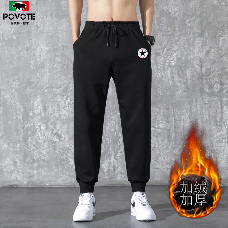 保威特犀牛休闲裤价格走势|如何查京东休闲裤最低价格