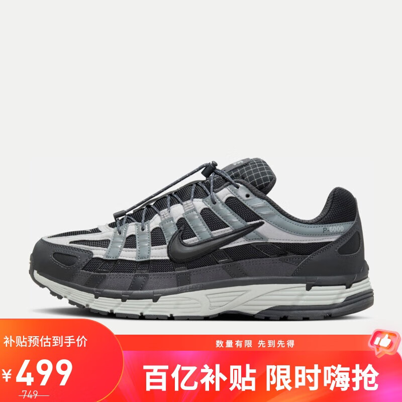 ڲͿЬNIKE P-6000˶Ь HQ3818-001 42 499Ԫ