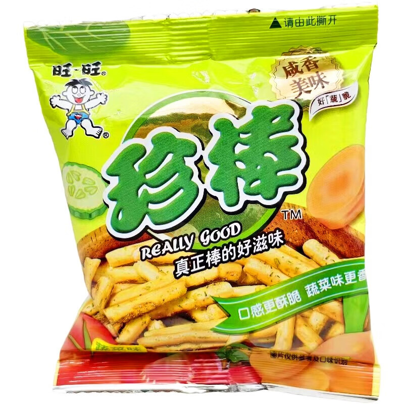 旺旺.集团珍棒蔬菜味旺仔厚乳奶饼牛奶味饼干500g小袋称重 珍棒500g